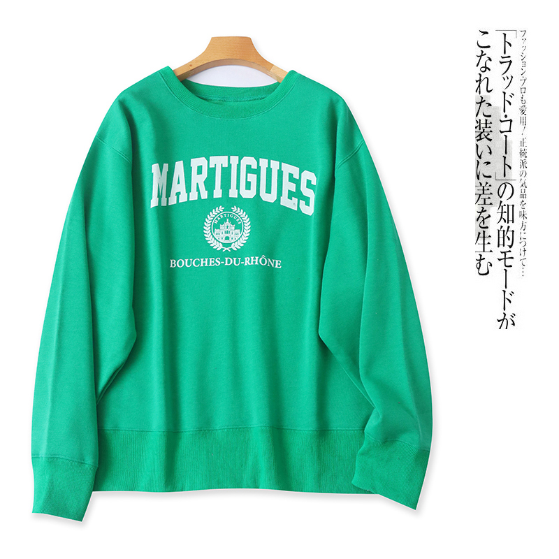 日单圆领加绒卫衣 冬季新男女同款长袖字母大码休闲套头卫衣30386