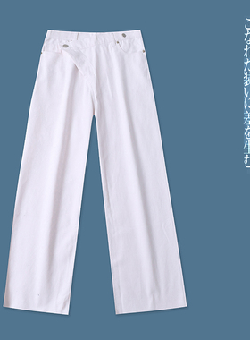 牛仔阔腿裤 秋季新外贸女装时尚高腰偏门襟纽扣直筒休闲长裤31663