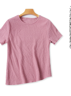 蚂蚁皱T恤  夏季新款外贸女装时尚减龄圆领套头短袖显瘦T恤30529