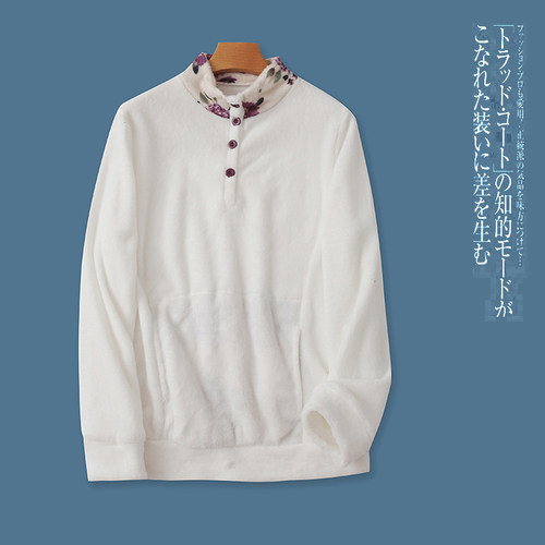 毛绒拼接外套  秋冬新外贸女装撞色半开领纽扣套头长袖上衣30212