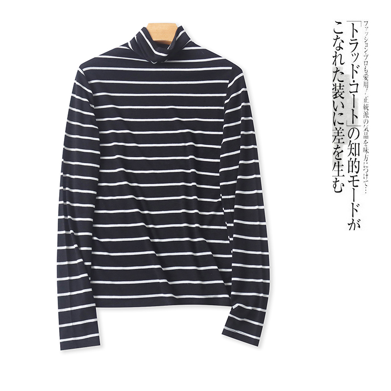 高领打底T恤纯色弹力内搭外穿