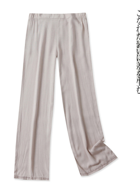 直筒休闲裤 夏秋新款外贸女装简约宽松半松紧腰纯色薄款长裤29912