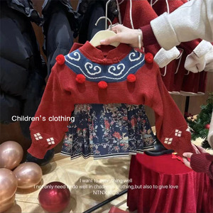 女童冬季拜年服套装2024新款儿童女中国风加厚毛衣汉服马面裙唐装