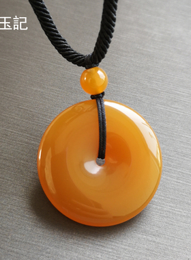 龍玉記云南天然黄龙玉平安扣圆形吊坠土黄色黄玉男女儿童挂件颈链