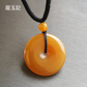 龍玉記云南天然黄龙玉平安扣圆形吊坠土黄色黄玉男女儿童挂件颈链