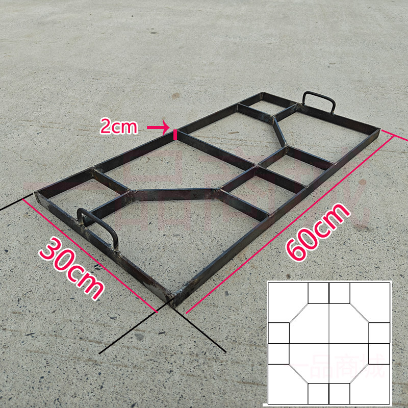 水泥压花模具混凝土防滑路面钢材质花园广场庭院仿古过道水泥地板