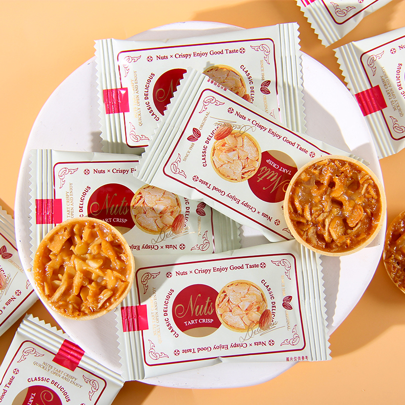 友乐町坚果蛋挞酥花生果仁酥喜饼干结婚喜糖果休闲儿童零食批发