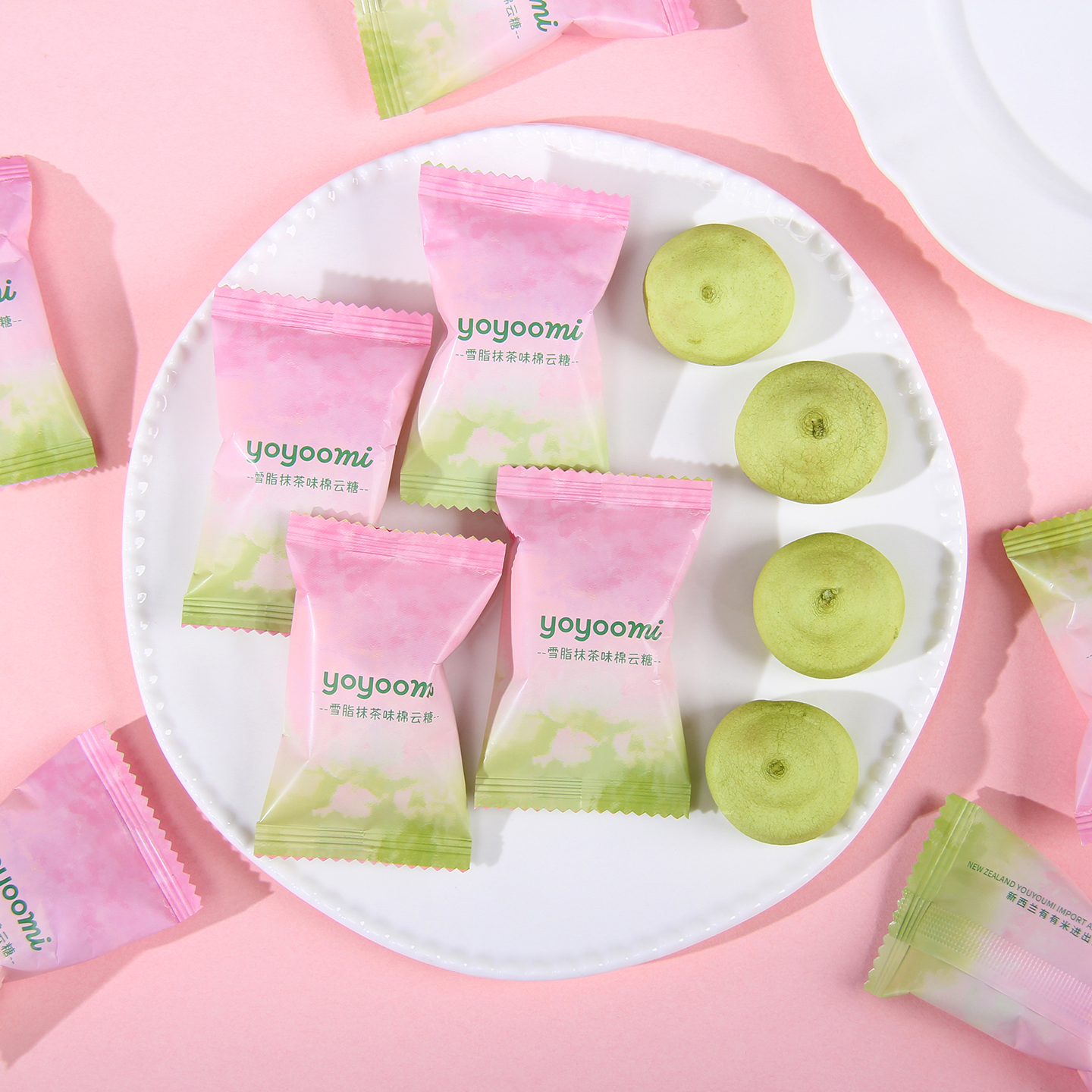 新西兰yoyoomi有有米雪脂抹茶味棉云糖夹心棉花糖结婚喜糖婚礼糖