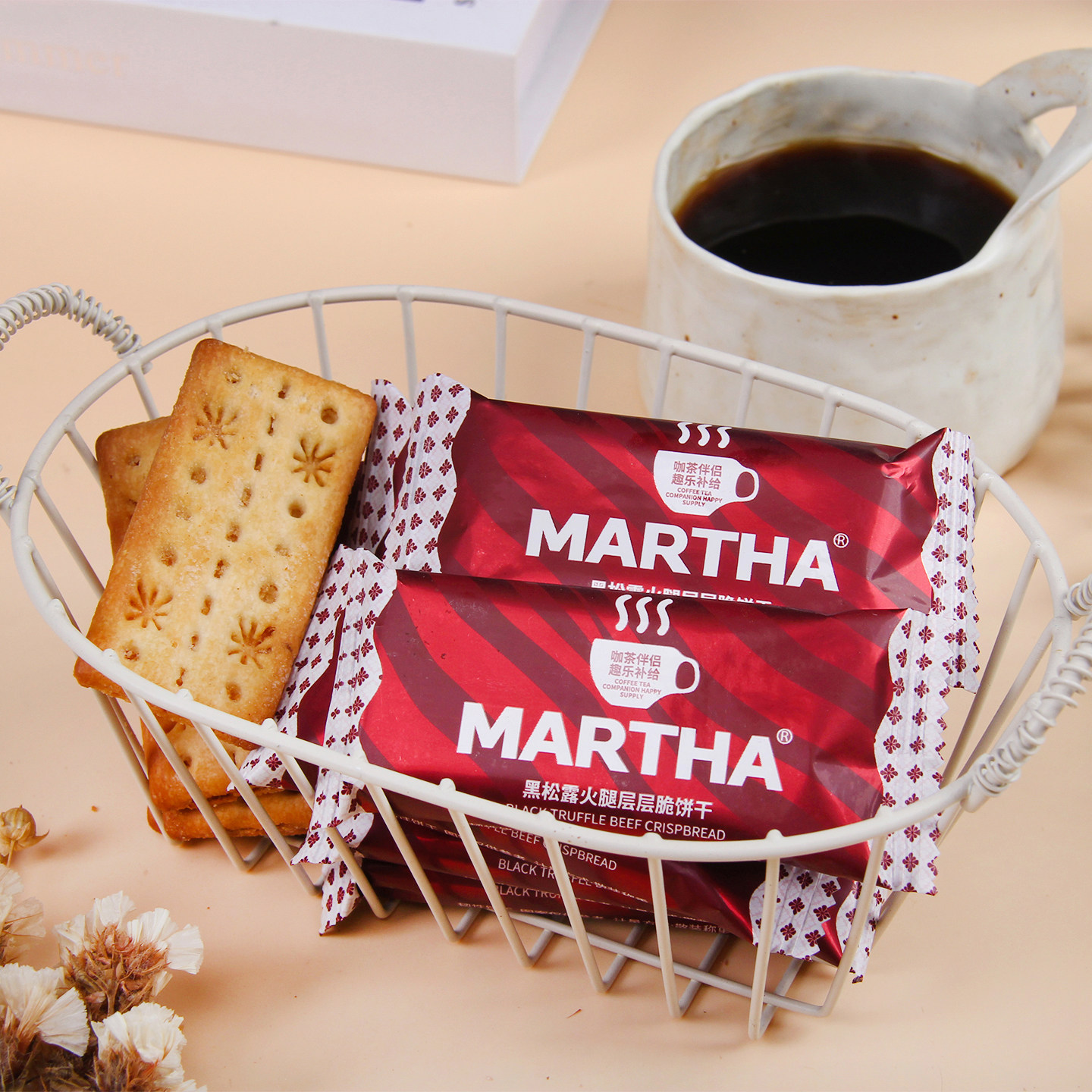 玛莎巴赫黑松露火腿层层脆饼干结婚喜饼订婚伴手礼下午茶小零食,零食/坚果/特产,喜糖,淘宝优惠券,粉丝福利购,淘宝优惠卷