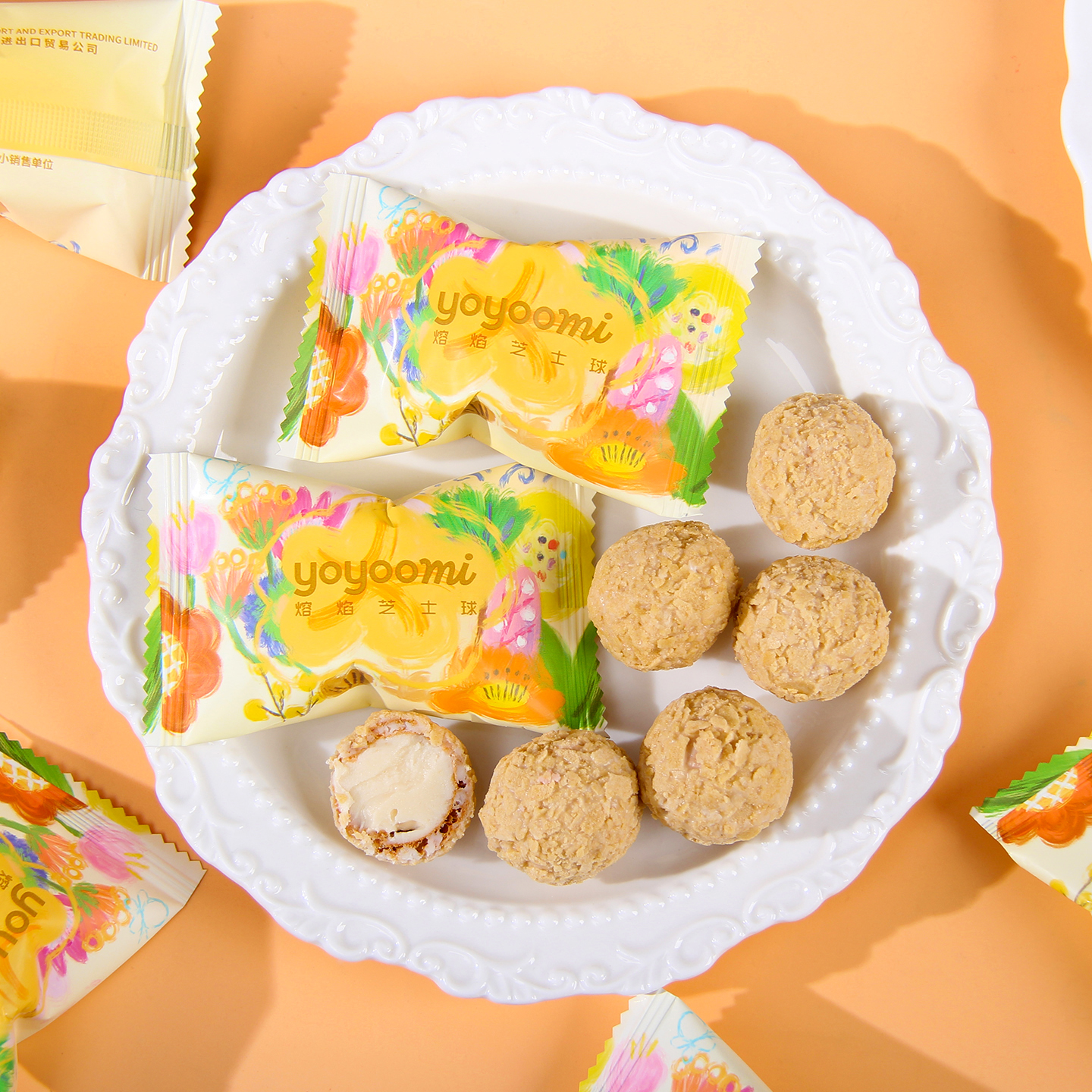 新西兰yoyoomi有有米巧克力夹心芝士球结婚喜糖果婚礼伴手礼零食