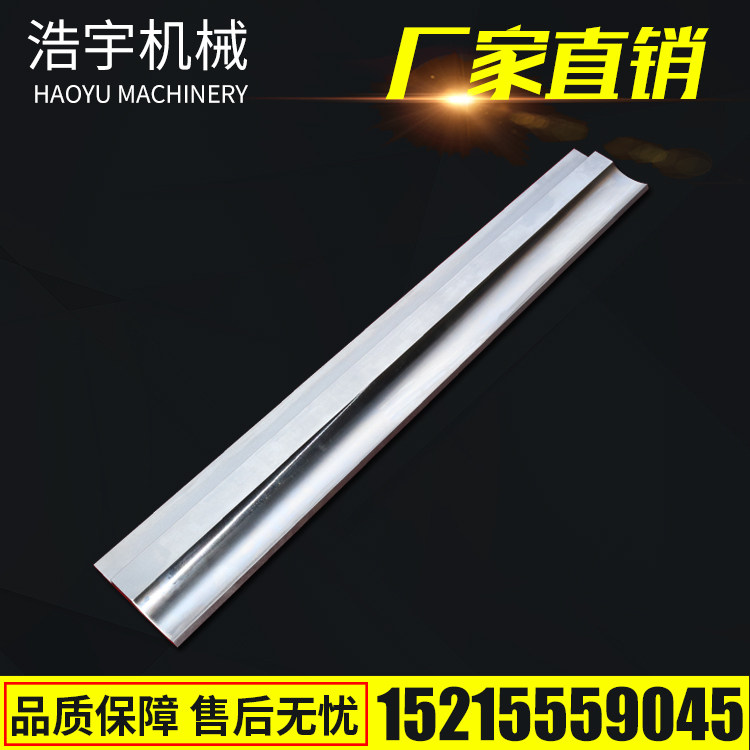 折弯机模具 数控折弯机上模具 液压折弯机上下模具 折边机上模具