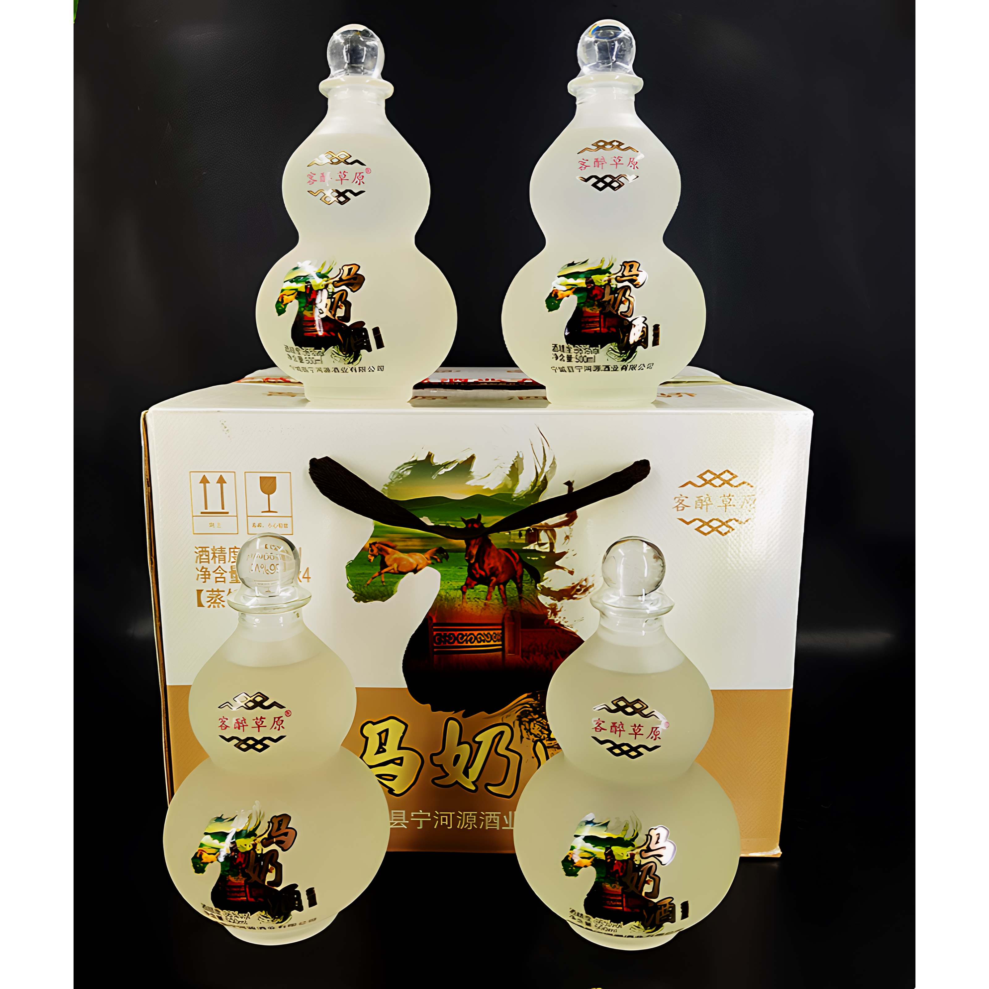 宁河源奶酒内蒙古赤峰奶酒36度