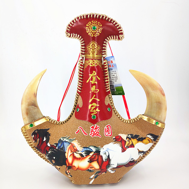 内蒙古特产源泉老窖酒42度真牛角皮囊酒500Ml奶香型蒙古酒2个包邮