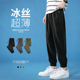 男夏季 潮流休闲裤 宽松直筒束脚裤 春秋款 灰色运动裤 韩版 长裤 卫裤 子