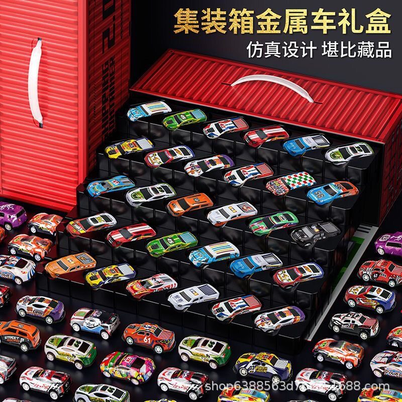 集装箱48辆儿童玩具铁皮合金回力车耐摔玩具车新年生日儿童节礼物