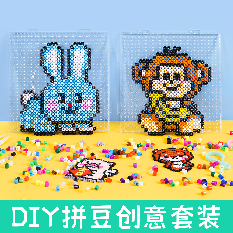 DIY拼豆套装动物造型拼豆模板儿