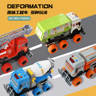 林达八款变形工程车早教学习音乐搅拌车云梯车消防男孩玩具全套