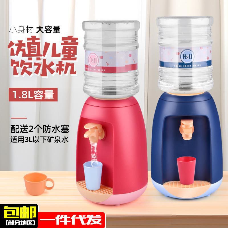 Cooking toys children's kitchen simulation做饭玩具儿童厨房