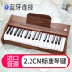 25键37键木质儿童小钢琴电子琴乐器玩具外贸TK亚马逊非88键