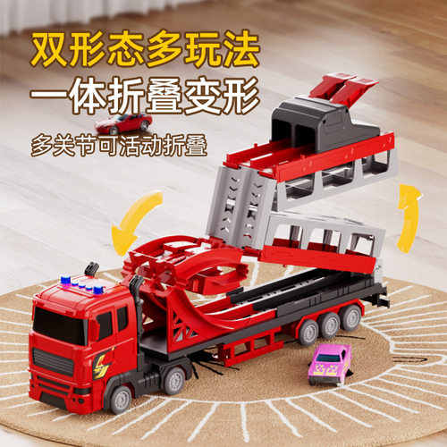 儿童男孩玩具汽车变形弹射大卡车