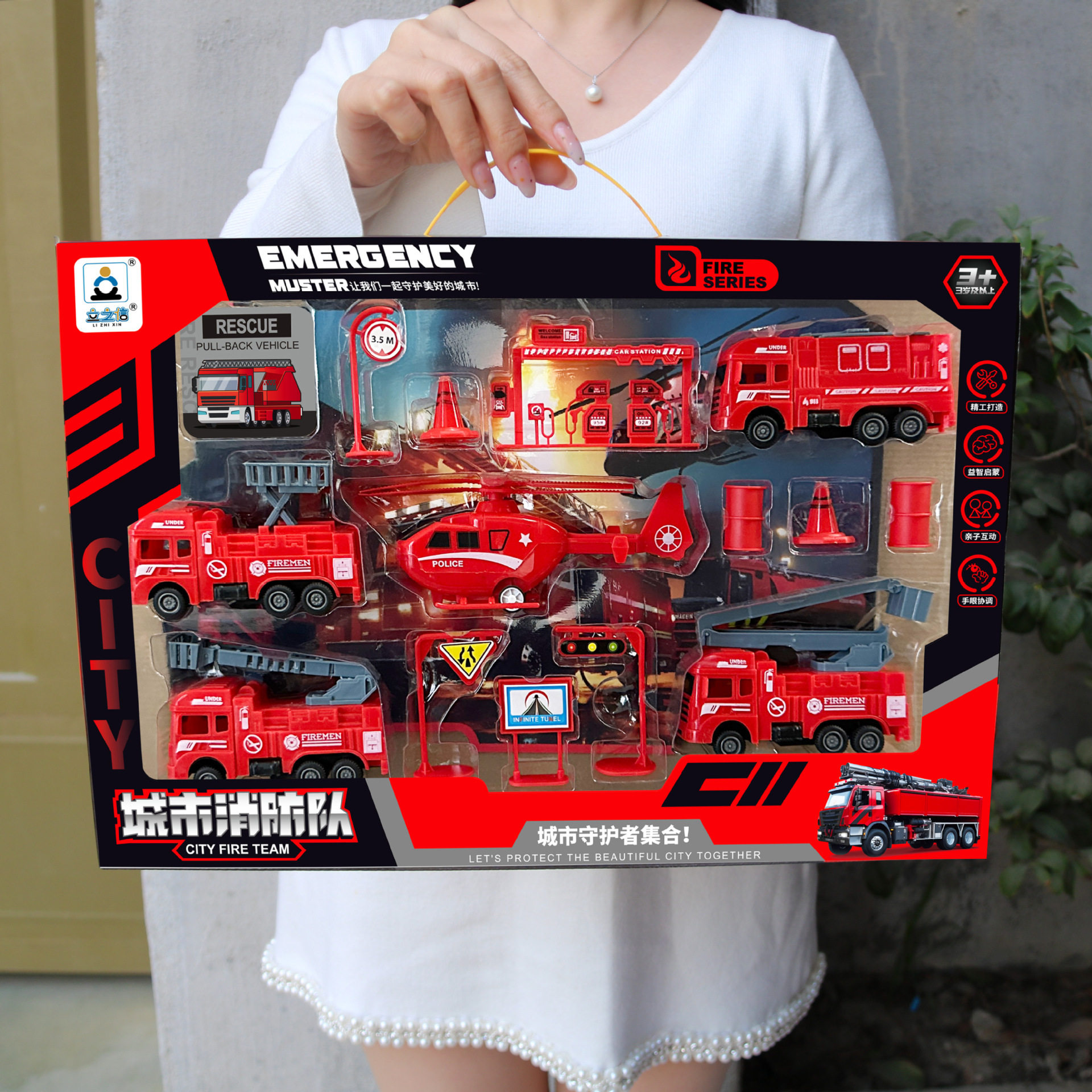 儿童小汽车男孩玩具车消防工程车3岁培训班幼儿园招生送礼盒套装