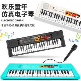 儿童44键电子琴初学者入门钢琴充电带话筒男女孩多功能玩具音乐器