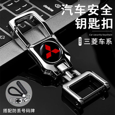 三菱奕歌阿图柯Outlander