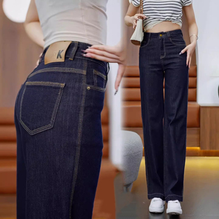 丹宁蓝直筒牛仔裤女2026春秋新款超火爆款小个子休闲窄版阔腿裤子