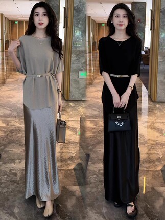 High-End Fashion Suit Skirt for Women, Summer 2026 New Style, Lazy Style, Ice Silk Short-Sleeved Top and Skirt Two-Piece Set