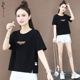 小个子短袖 体恤别致上衣 高腰开叉纯棉半袖 T恤女士夏季 2025年新款