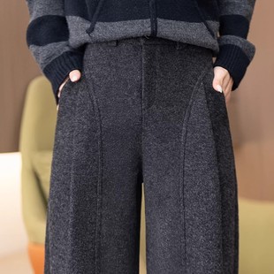 深灰色弯刀裤女2025新款冬季加绒加厚保暖羊毛呢休闲阔腿裤子长裤