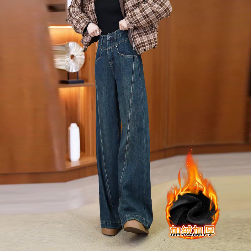 加绒加厚牛仔阔腿裤女2025秋冬新款小个子高腰宽松显瘦拖地直筒裤,女装/女士精品,牛仔裤,淘宝优惠券,粉丝福利购,淘宝优惠卷