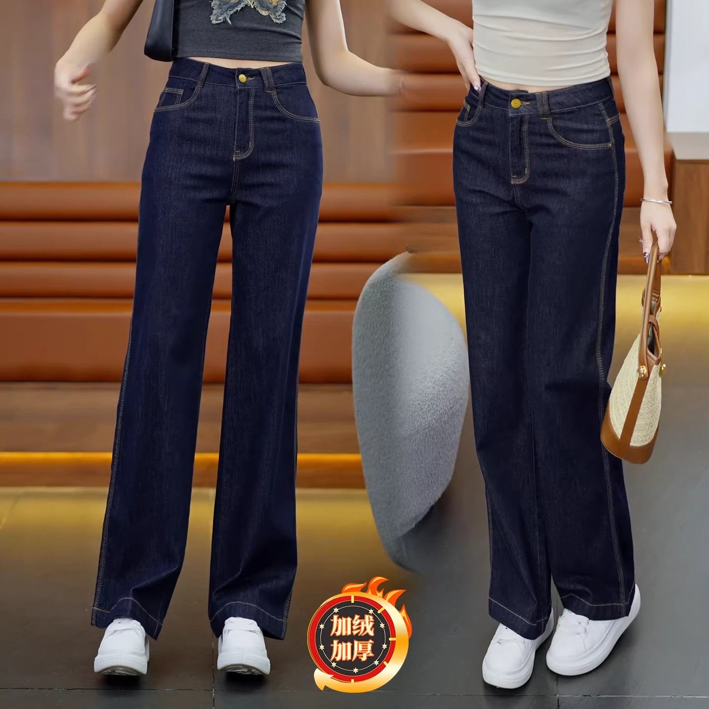 深蓝色加绒直筒牛仔裤女秋冬季2025新款复古高腰窄版阔腿裤子长裤,女装/女士精品,牛仔裤,淘宝优惠券,粉丝福利购,淘宝优惠卷