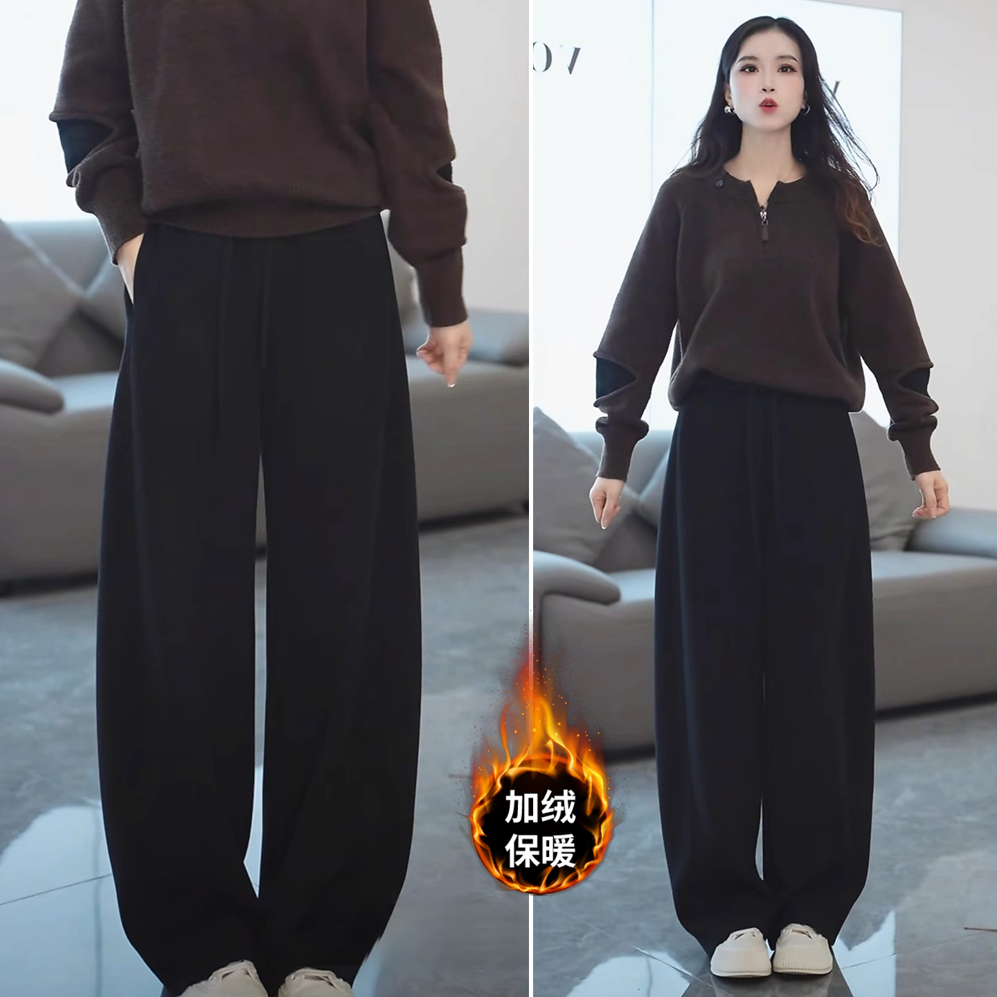 羊毛弯刀裤女冬季加绒