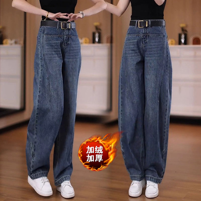 加绒加厚弯刀牛仔裤女秋冬季