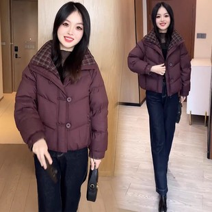 2025新款羽绒棉服女冬季格纹拼接短款立领加厚保暖高端小棉袄外套