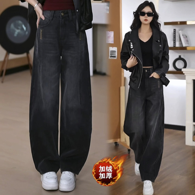 加绒加厚弯刀牛仔裤女秋冬季