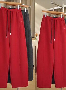 红色加绒弯刀卫裤女冬季2026新款松紧腰宽松显瘦羊毛呢窄版阔腿裤