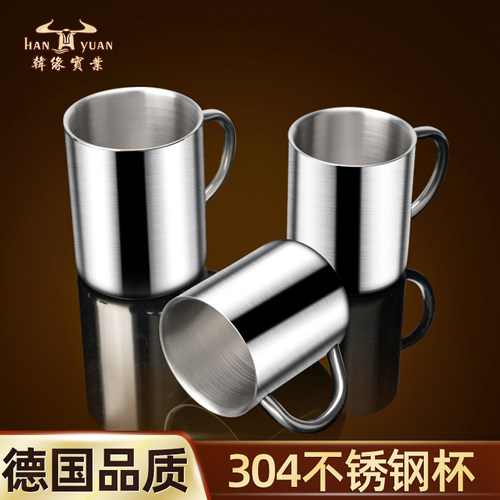 304不锈钢杯双层隔热儿童牛奶杯