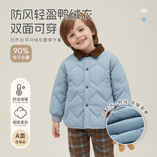 【商场同款】拉比男女儿童2025冬双面穿翻领衬衫羽绒服轻薄外套潮