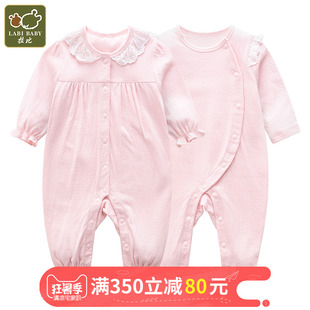 拉比商场同款女宝全开连体衣0-2岁婴儿衣服哈衣男宝爬爬服休闲服