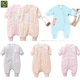 2025秋冬婴儿连体睡袋新生儿宝宝分腿连体衣 特价 拉比商场同款 睡