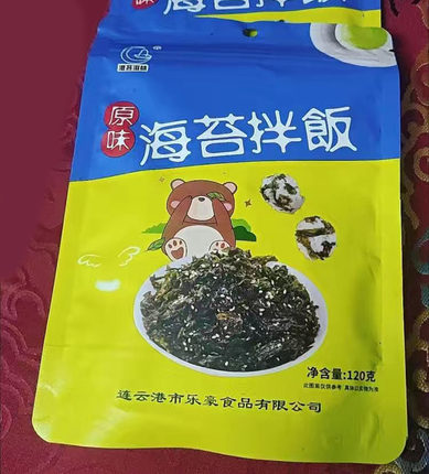 港苔滋味儿童芝麻拌饭海苔碎炒海苔即食下饭菜饭团紫菜包饭拌饭料