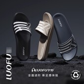 男女夏厚底家居家用情侣防滑沙滩鞋 luofu罗敷高级感经典 辛苦拖鞋