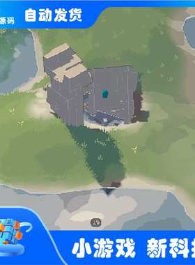 Unity Critter 3D Pixel Camera 2.3.1 正交相机像素化工具