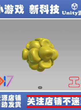 Unity Obi Softbody 7.1 高级软体弹力变形物理模拟插件