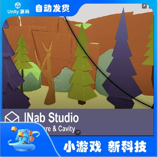 Unity 卡通锐化着色器 Toon Detailer Cavity Contours 2.1