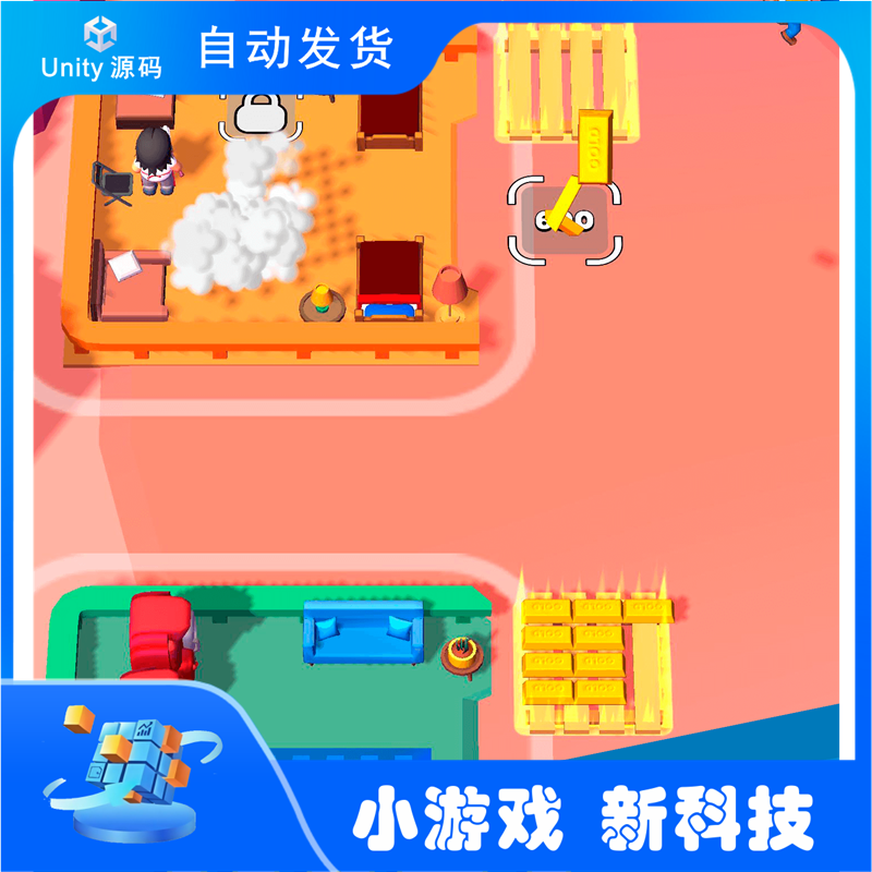 我的完美矿场 Unity游戏源码  团结引擎源码 游戏完整项目源码