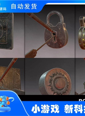 Lock-picking - Key locks, Padlocks, and Ciphers - Bonus  1.0