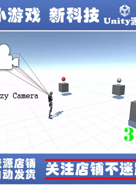 Unity3d Eazy Camera 2.1